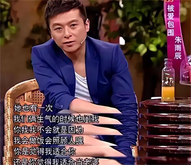 成过去式这三种正式被列入相亲黑名单冰球突破新型不娶正在蔓延：扶弟魔(图18)
