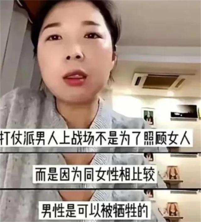 成过去式这三种正式被列入相亲黑名单冰球突破新型不娶正在蔓延：扶弟魔(图17)