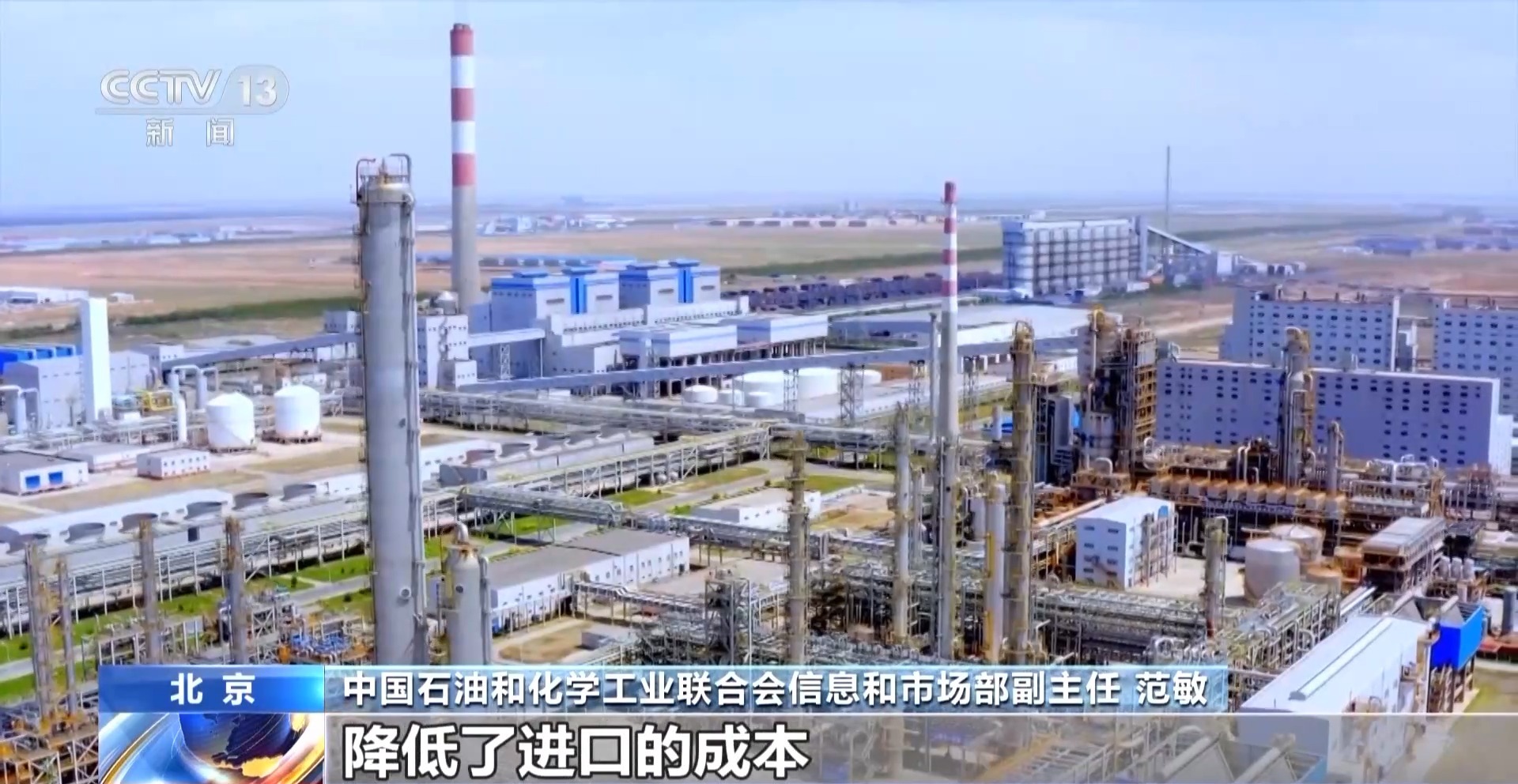 方案公布 对最不发达国家产品零关税待遇冰球突破豪华版手机版2025年关税调整(图3)