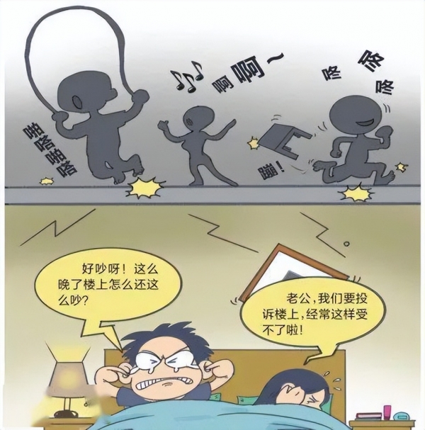 侣半夜嚎叫邻居被送进医院冰球突破豪华版手机版小情(图4)