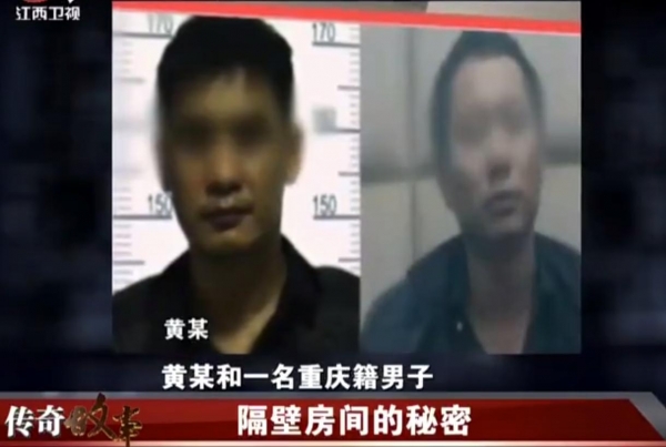 侣半夜嚎叫邻居被送进医院冰球突破豪华版手机版小情(图9)
