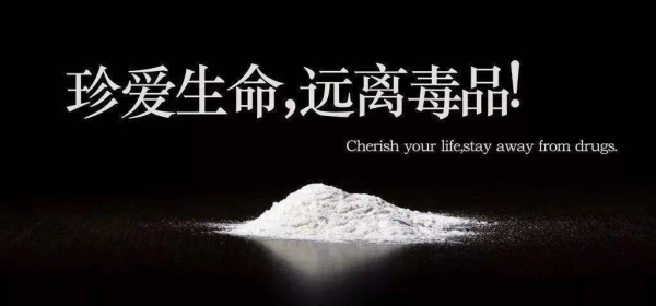 侣半夜嚎叫邻居被送进医院冰球突破豪华版手机版小情(图11)