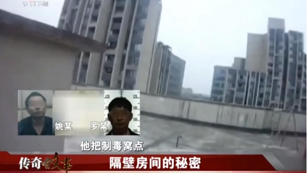 侣半夜嚎叫邻居被送进医院冰球突破豪华版手机版小情(图16)