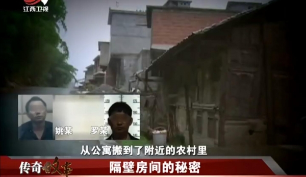 侣半夜嚎叫邻居被送进医院冰球突破豪华版手机版小情(图17)