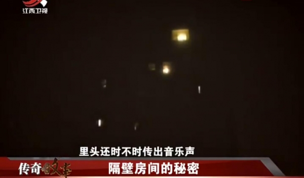 侣半夜嚎叫邻居被送进医院冰球突破豪华版手机版小情(图23)