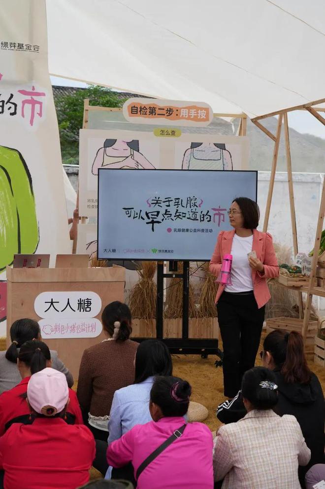 正视欲望｜Shine Brand冰球突破性萧条时代全球男女如何(图10)
