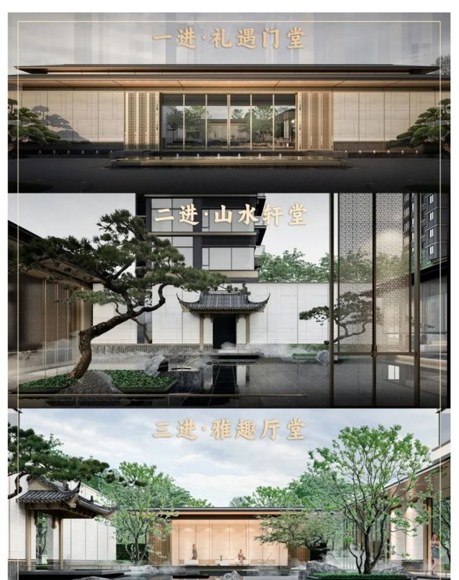 保利琅悦售楼处发布启幕鼎级尊邸冰球突破正规网站广州热搜楼盘｜(图11)